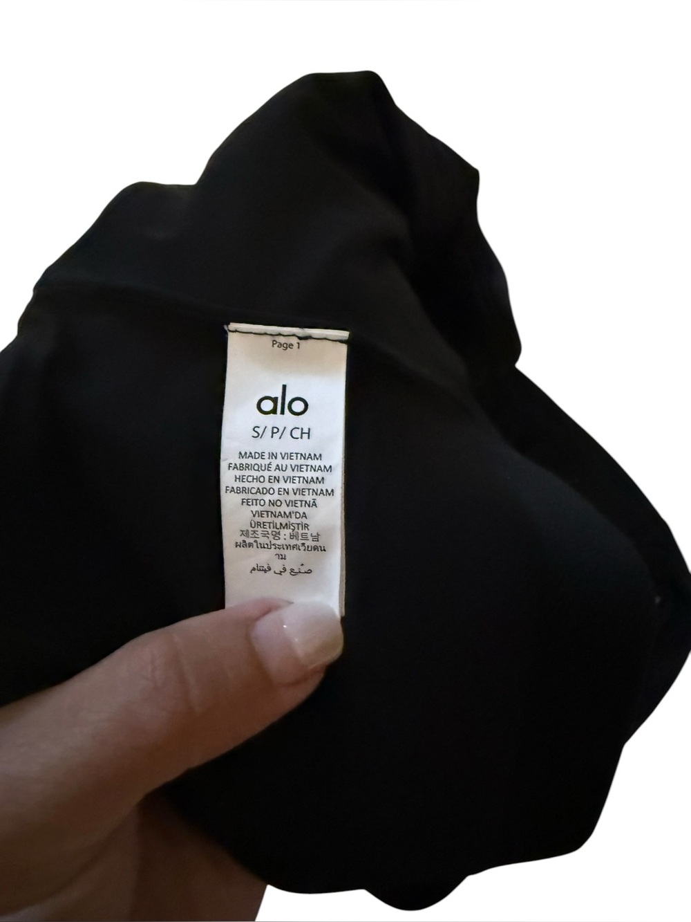 ALO Yoga Airbrush Heart Throb Bra and Leggings Set - Picture 14 of 16